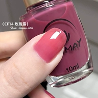 CF14 Rose Lu