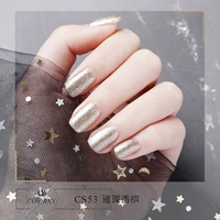 CS53 Яркое шампанское