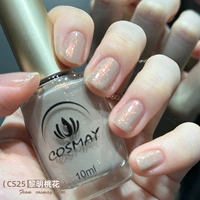 CS25 Dawn Peach Blossom