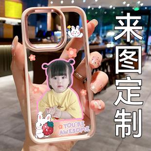 15plus 男女款 蘋果16手機(jī)殼定制圖案情侶照片透明亞克力iphone16promax來圖訂做DIY圖片文字i16pro