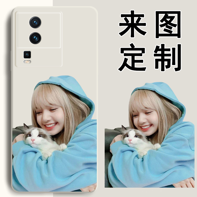 iqooneo7手机壳来图定制免费设计