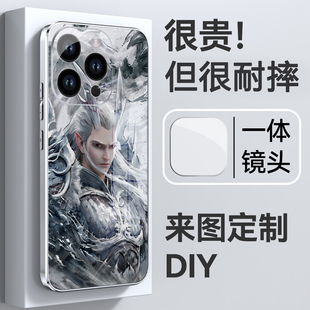 适用苹果16promax手机壳定制照片图案iphone15来图定做亚克力magsafe磁吸14pro情侣图片13pro文字DIY情侣动漫