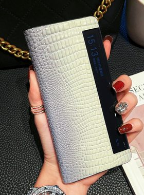 适用荣耀magicvs2真皮翻盖手机套