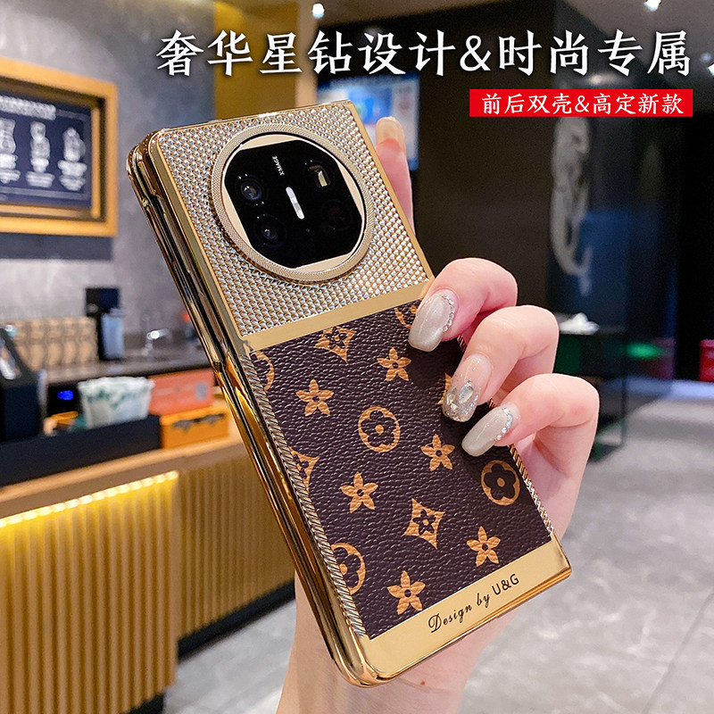 适用华为matex5电镀金色星钻手机壳x5折叠屏保护套mateX3防摔定制x3真皮鎏金手机套高级感个性新款网红男女,3C数码配件,手机保护套/壳,淘宝优惠券,粉丝福利购,淘宝优惠卷