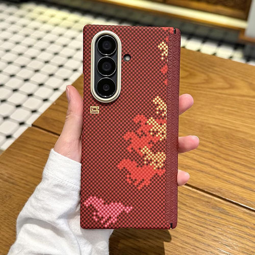 适用三星zfold7碳纤维纹手机壳fold6双中轴全包w26磁吸保护fold5