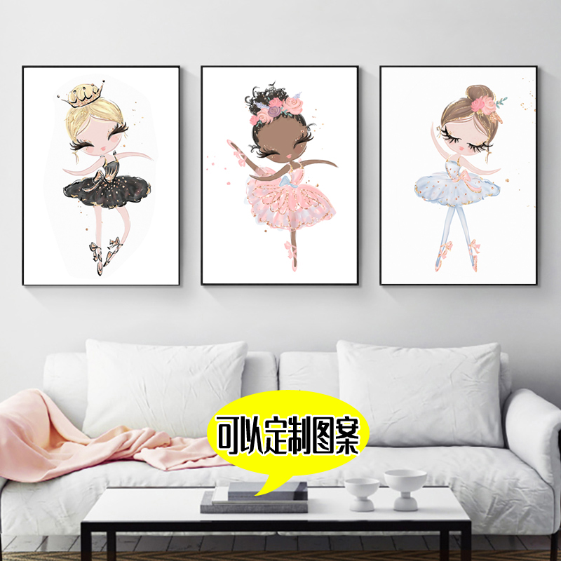 卡通公主芭蕾少女儿童数字油画diy油彩画手绘填色装饰画三联挂画