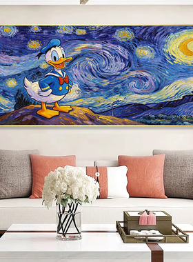 星空唐老鸭diy数字油画填充手工沙发背景画床头画大尺寸手绘涂色