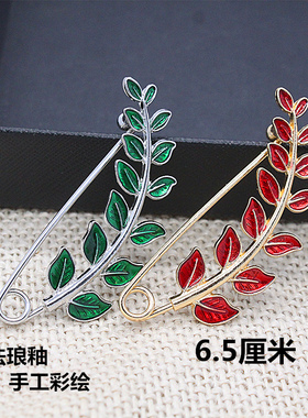 复古绿色树叶珐琅釉手工彩绘开衫别针装饰百搭时尚披肩毛衣配饰