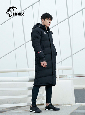 岩羚体育ALTAIC IBEX冬季新款长款运动羽绒服防风保暖羽绒大衣