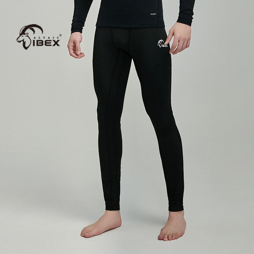 岩羚足球紧身男士紧身裤