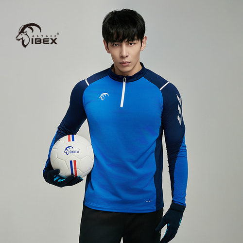岩羚足球圆领保暖透气训练上衣