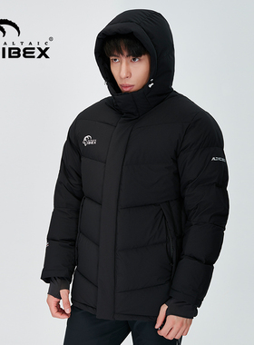 岩羚体育 ALTAIC IBEX 半长款运动羽绒服运动保暖外套650+