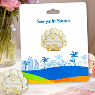 2026年亚沙会特许商品 海贝明珠徽章