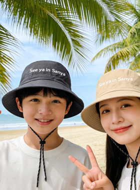 2026年亚沙会特许商品折叠渔夫帽