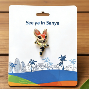 2026年亚沙会特许商品吉祥物经典徽章