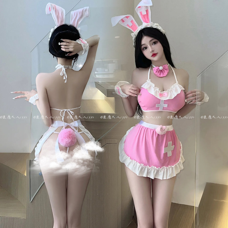 恶魔大人情趣性感粉色萌兔女郎制服火辣分体小护士小女仆诱惑内衣,女士内衣/男士内衣/家居服,睡衣/家居服套装,淘宝优惠券,粉丝福利购,淘宝优惠卷
