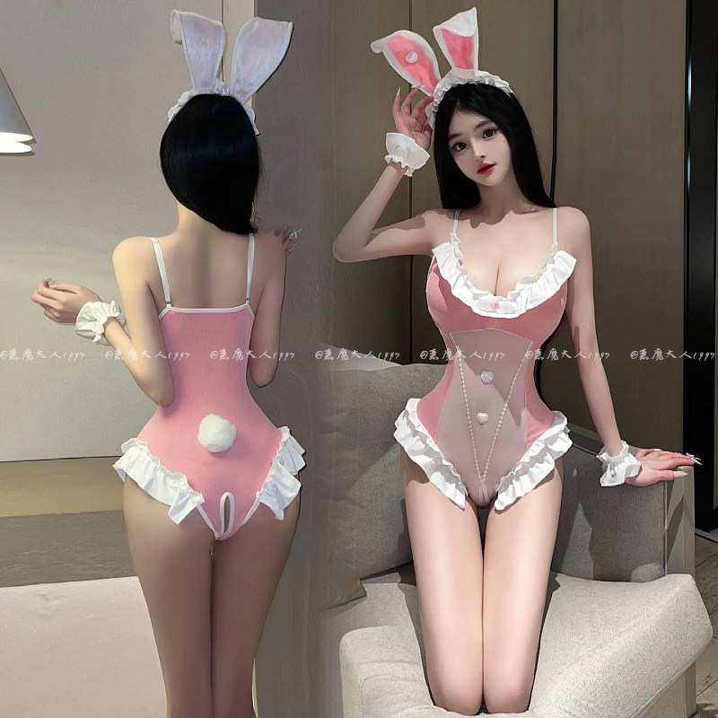 恶魔大人情趣甜美粉色萌兔女郎内衣制服性感深V吊带连体衣睡衣女