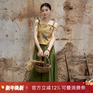 禅意风日常通勤套装 国风阔腿裤 背心开衫 听旬枇杷行夏汉服女新中式