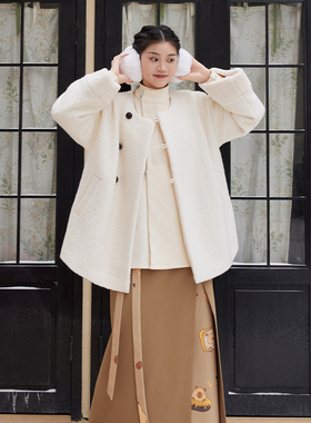 听旬生酪拿铁冬季汉服女原创改良飞机袖羊毛短外套新中式改良旋裙