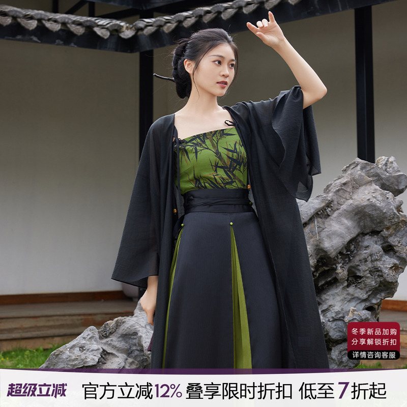 听旬香云纱四破三裥裙汉服套装