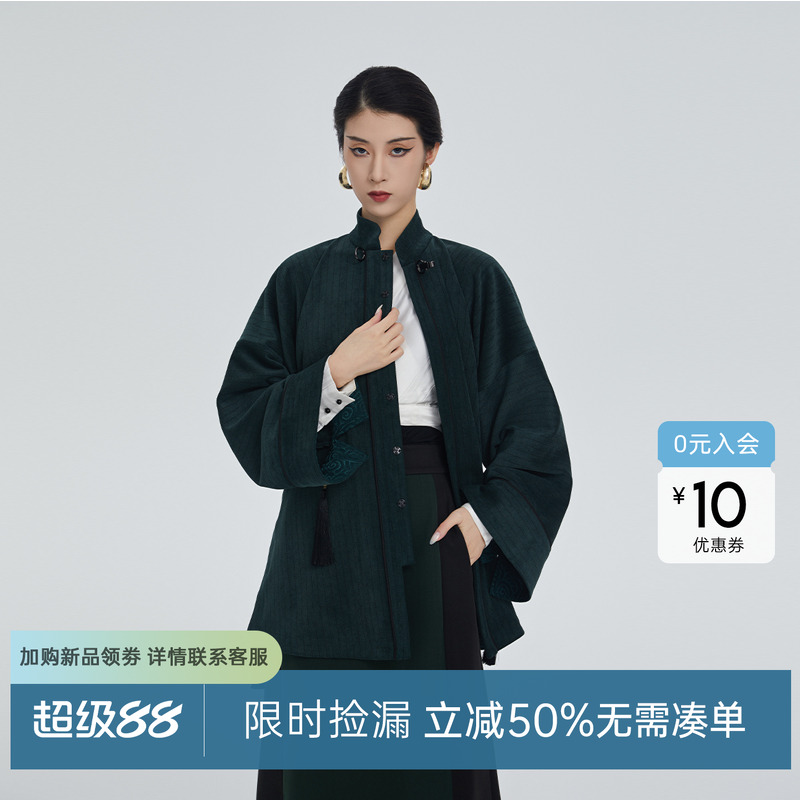 流苏薄呢半裙女汉服听旬日常通勤
