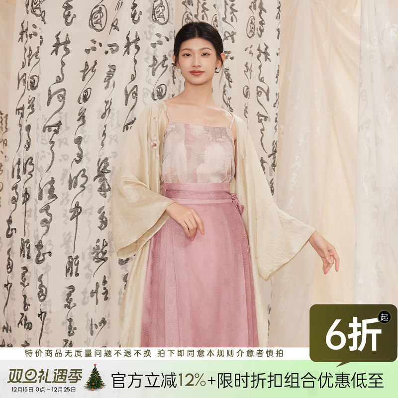 轻薄透气汉服套装听旬改良马面裙