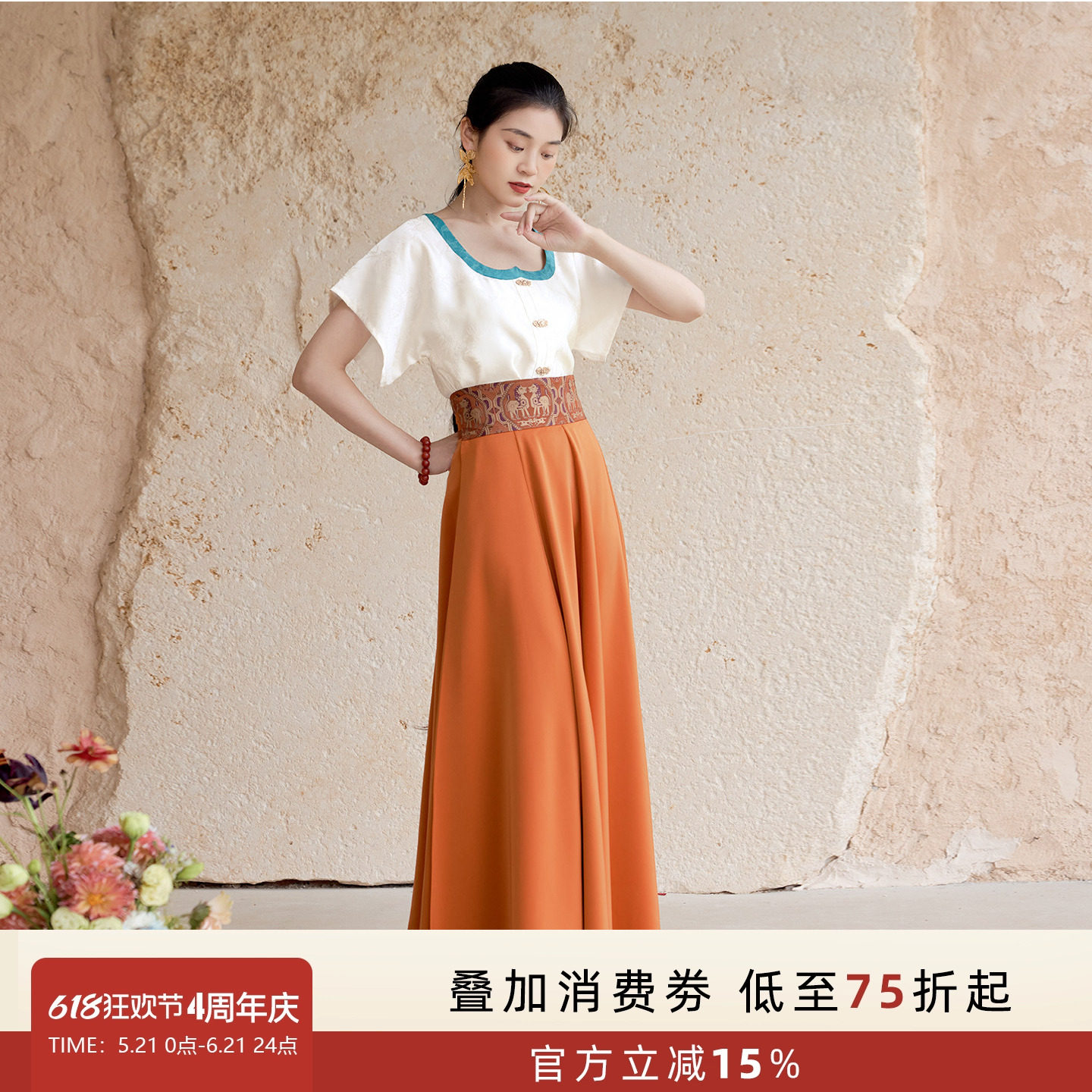 听旬阳关曲夏款汉服鸡心领日常通勤敦煌改良半身裙国风唐制十破裙