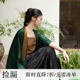 听旬渔家傲早秋汉服女原创改良宋裤国风紫缬衣香云纱吊带日常套装