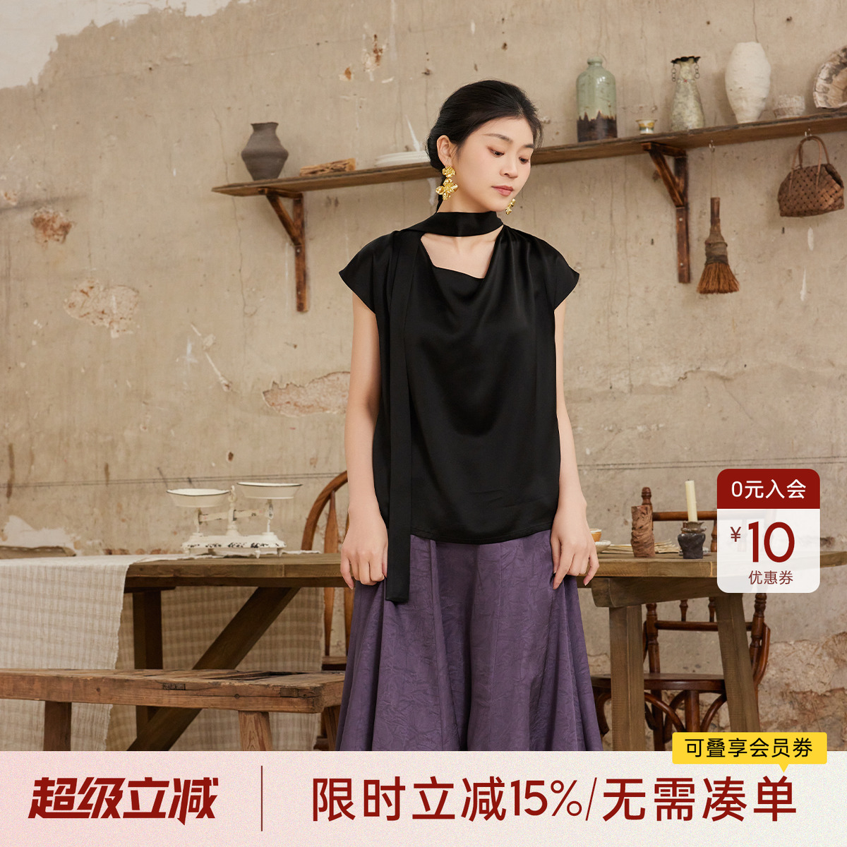 听旬汉服女新中式日常显瘦套装