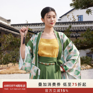 听旬敕勒歌春季汉服女国风交领上衣改良新中式背心吊带十破裙套装