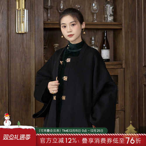 听旬滕王阁序秋冬汉服女原创改良方领纯羊毛呢外套显瘦中长款大衣
