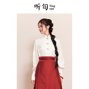 听旬嘉姻春秋季新品汉服女改良原创国风立领衬衫日常通勤长袖上衣