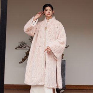 压花仿貂毛加厚外套装 听旬粉黛冬季 汉服女改良交领长袄大衣中长款