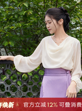 【许我耀眼许妍同款】听旬声声慢秋季原创国风半身裙宋制改良旋裙