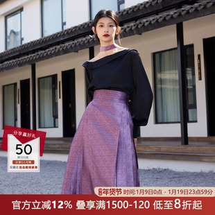 听旬扶摇春夏新款汉服女原创国风改良马面裙高腰搭一字肩衬衫上衣