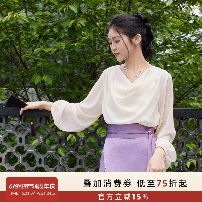 【许我耀眼许妍同款】听旬声声慢秋季原创国风半身裙宋制改良旋裙