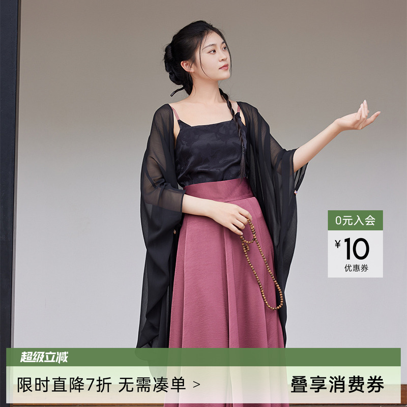 听旬汉服鹤纹提花9米大摆鱼尾裙
