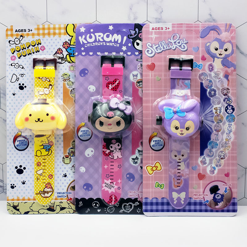 幼儿园生日全班礼物分享玉桂狗美乐蒂卡通24图投影手表翻盖礼品套