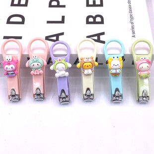 新款可爱卡通指甲刀小学生便携创意库洛米指甲钳家用修甲指甲剪