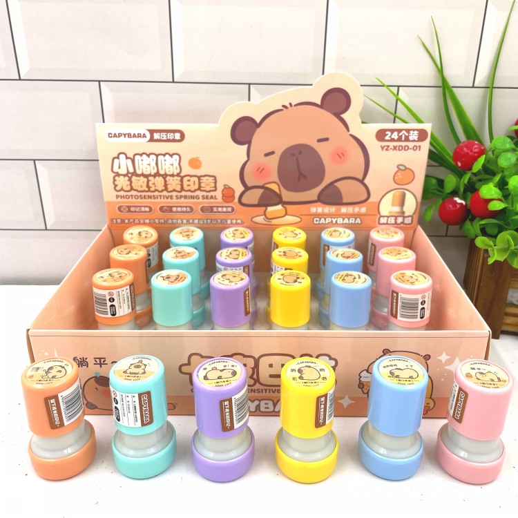 卡通可爱男女孩印章奖励改正印章