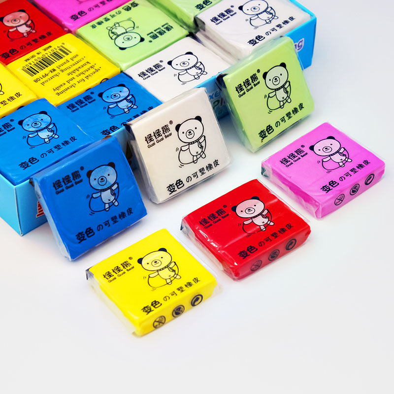 儿童文具可塑橡皮擦拉丝彩色无软橡皮泥可变色益智玩具创意橡皮泥,文具电教/文化用品/商务用品,橡皮,淘宝优惠券,粉丝福利购,淘宝优惠卷