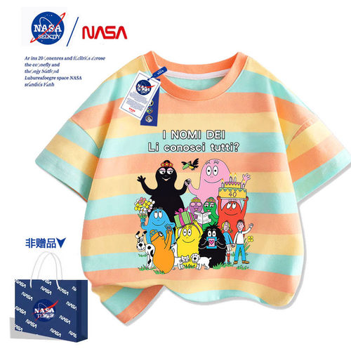 NASA联名Barbapapa巴巴爸爸短袖T恤男女儿童上衣半袖衫夏装新款