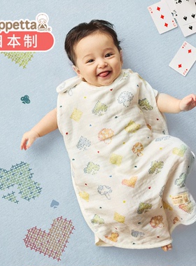 日本10mois森友会天丝婴儿睡袋防踢被三层纱布宝宝睡袋薄款春夏