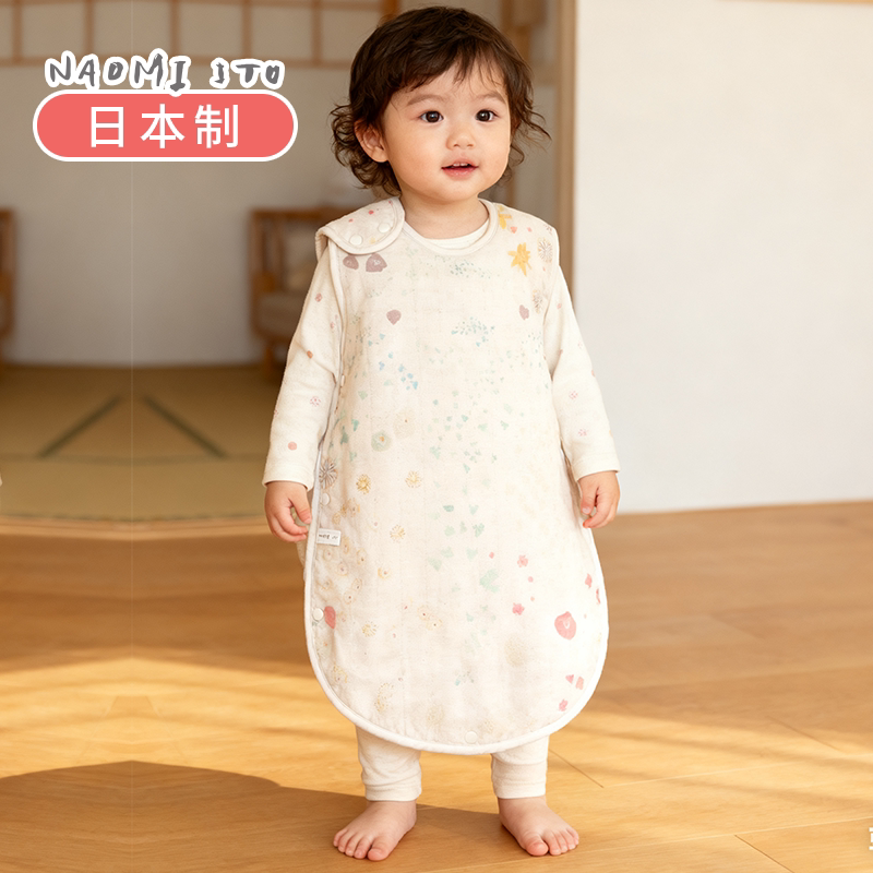 日本进口水彩六层纱布婴儿睡袋空调房宝宝防踢被子背心春秋冬季