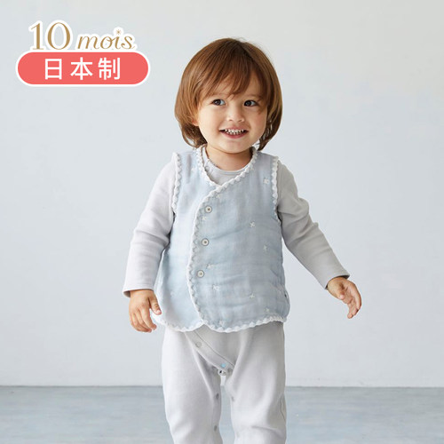 日本六层纱布春秋薄款可爱马甲