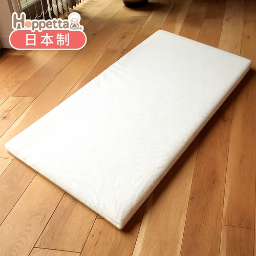 日本hoppetta进口正品透气婴儿床