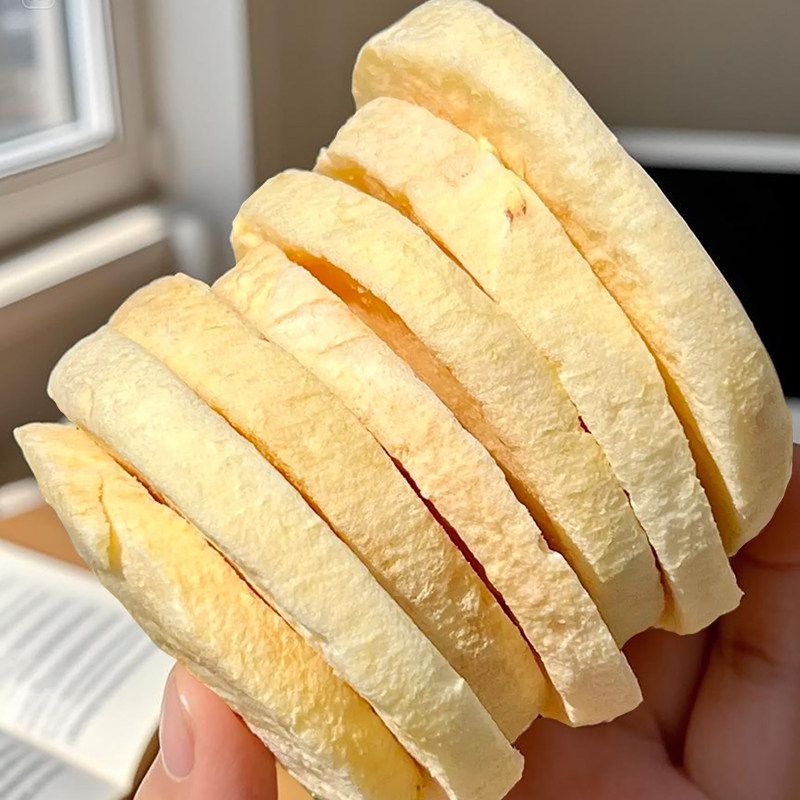 巨上头~冻干苹果片非油炸厚切果干冻干苹果圈片儿童孕妇休闲零食,零食/坚果/特产,苹果干,淘宝优惠券,粉丝福利购,淘宝优惠卷