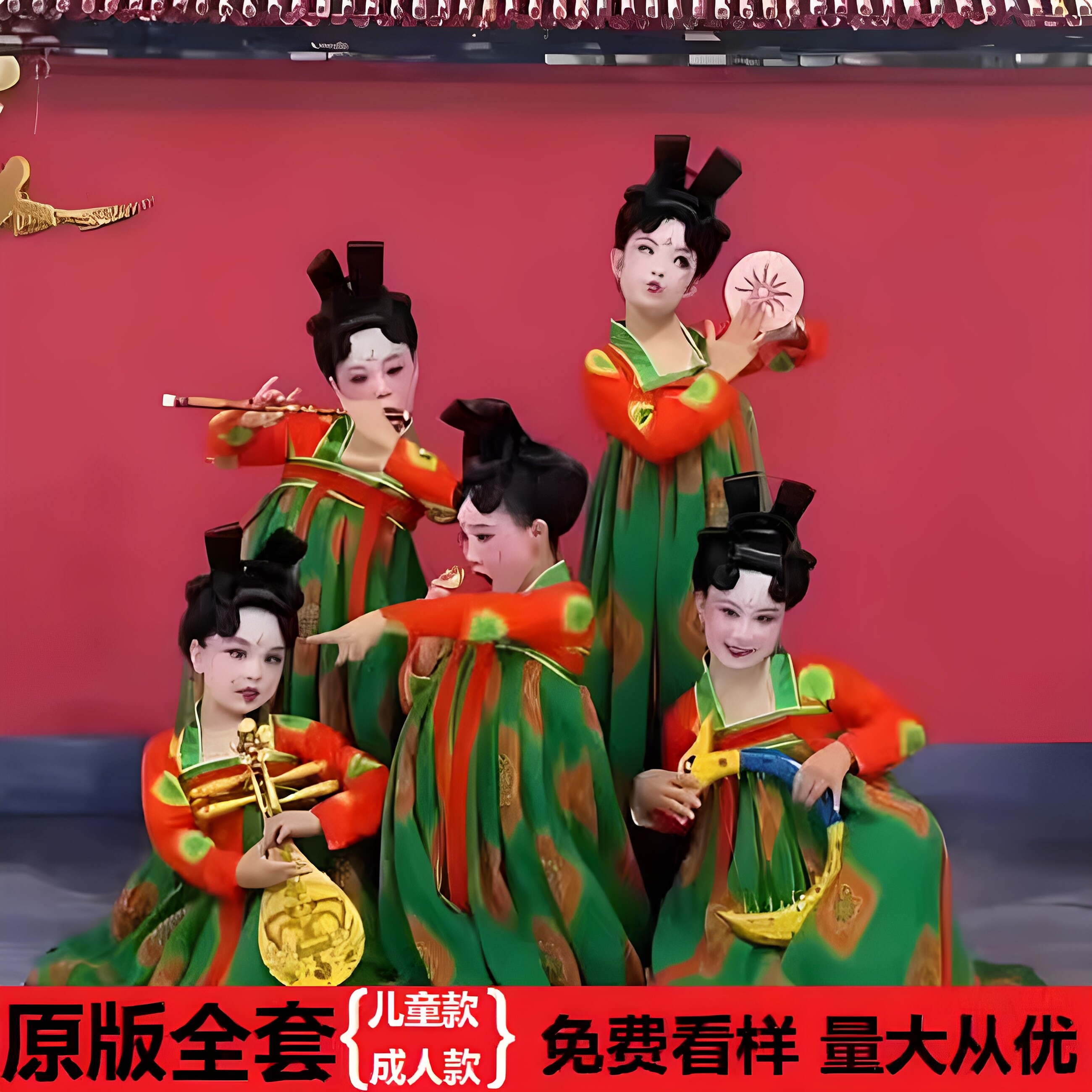 荷花奖郑州春晚唐宫夜宴演出服表演服唐制小唐俑儿童襦裙汉服仙裙,童装/婴儿装/亲子装,儿童演出服,淘宝优惠券,粉丝福利购,淘宝优惠卷