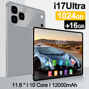 海外繁体2026新款平板电脑带play商店iPad国际版大屏幕tablet PC