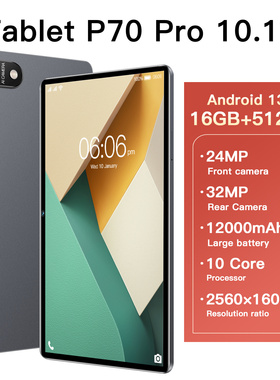 2026新款華強北國際版海外驍龍888平板電腦tablet通話matepad繁体